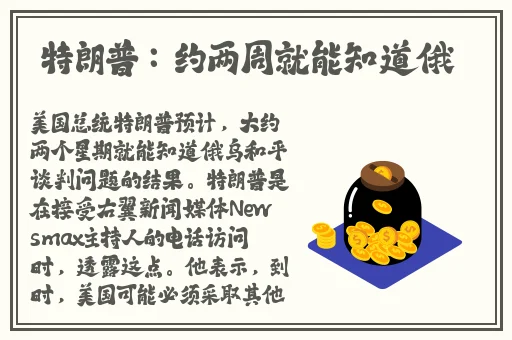 大伊在人线香